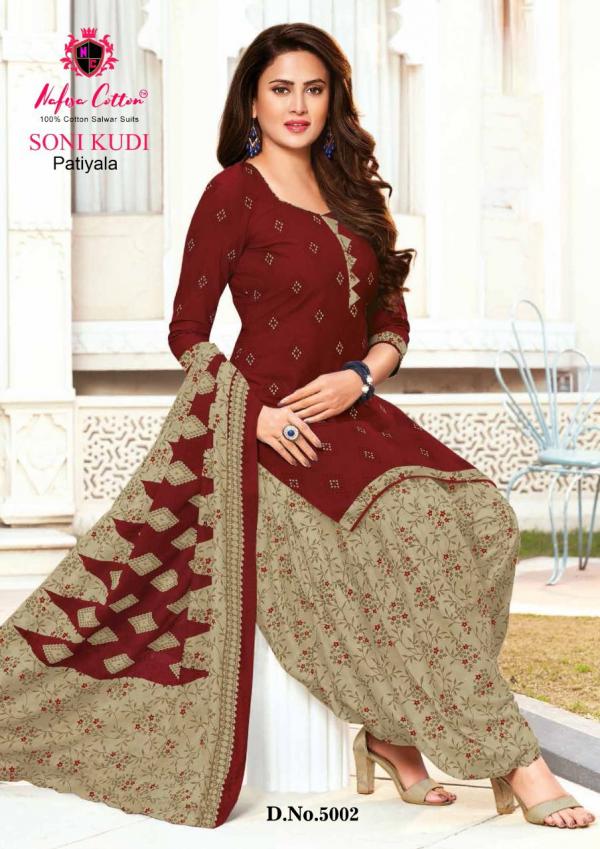 Nafisaa Soni Kudi Vol-5 Indo Cotton Designer Dress Material